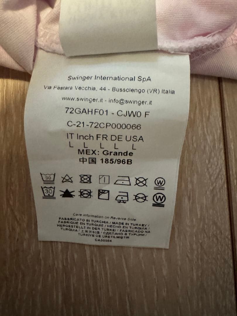 VERSACE JEANS COUTURE タイダイ Tシャツ