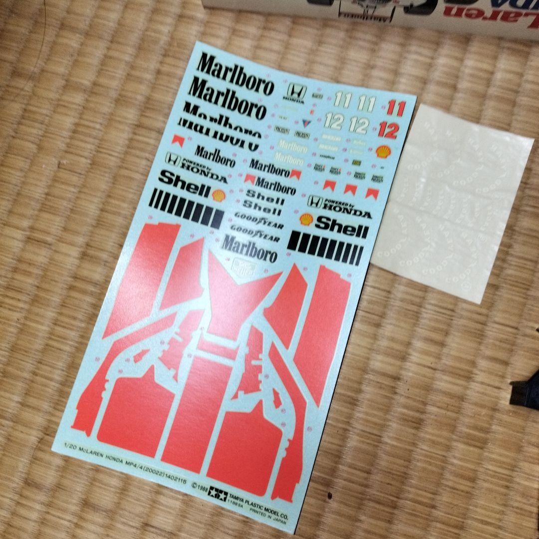 タミヤ グランプリコレクション マクラーレン 一部組み立て済み3点セット