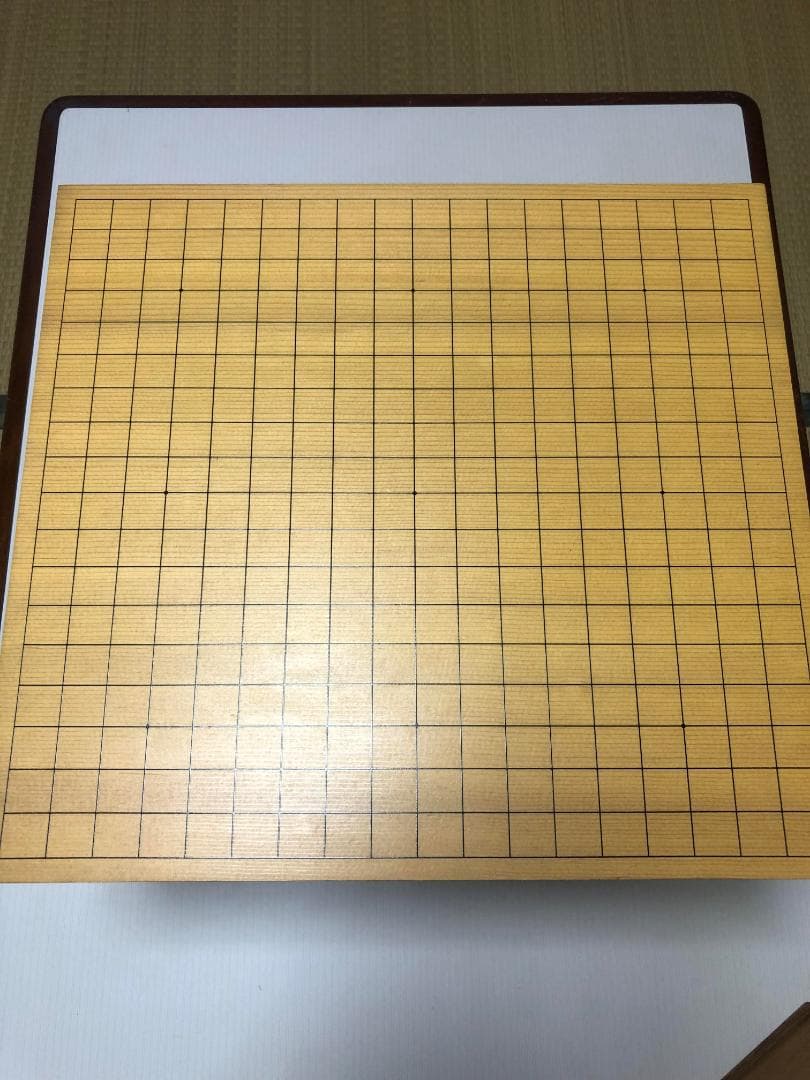 極上の囲碁セット - 天征