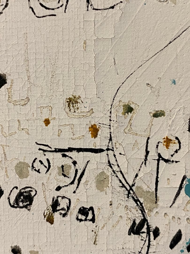 「真作」斎田武夫「青い鳥」油彩画　額装　サイン有り　F8号