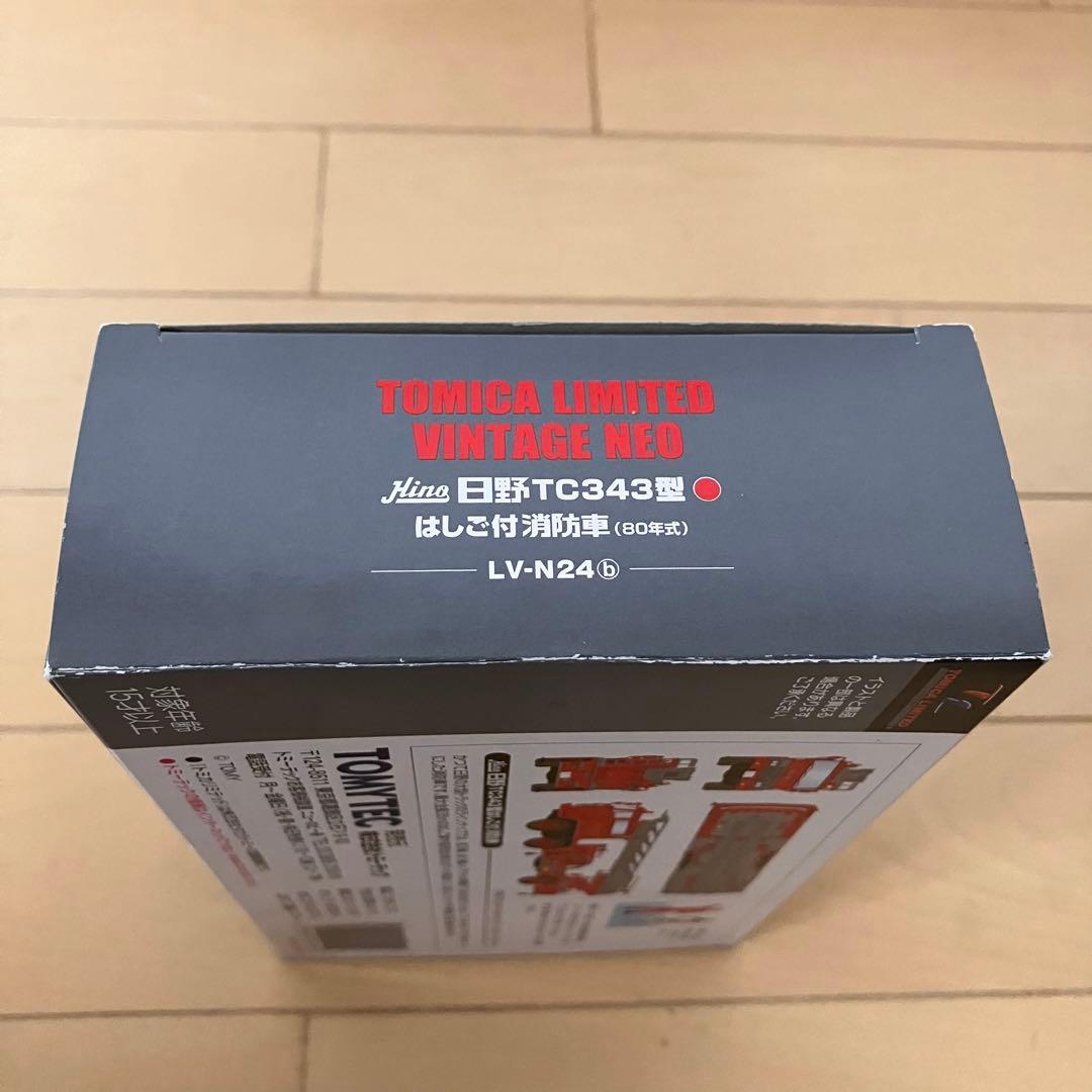 LV-N24b 日野 TC343型 はしご付き消防車 （小山市消防署）