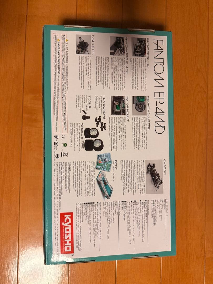 KYOSHO FANTOM EP-4WD 1/12 ラジコンカー