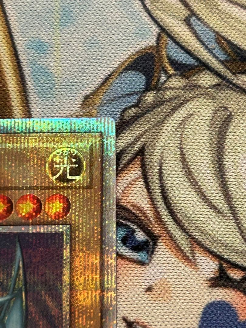 青眼の白龍　25thシークレット 日版　初期絵