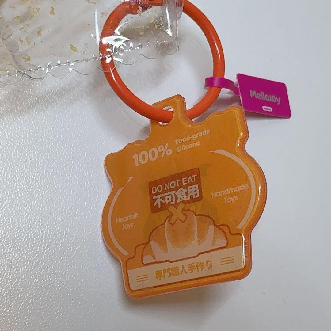 い*す様 MelloJoy とんかつ 和食 サクサク メロジョイ スクイーズ　初