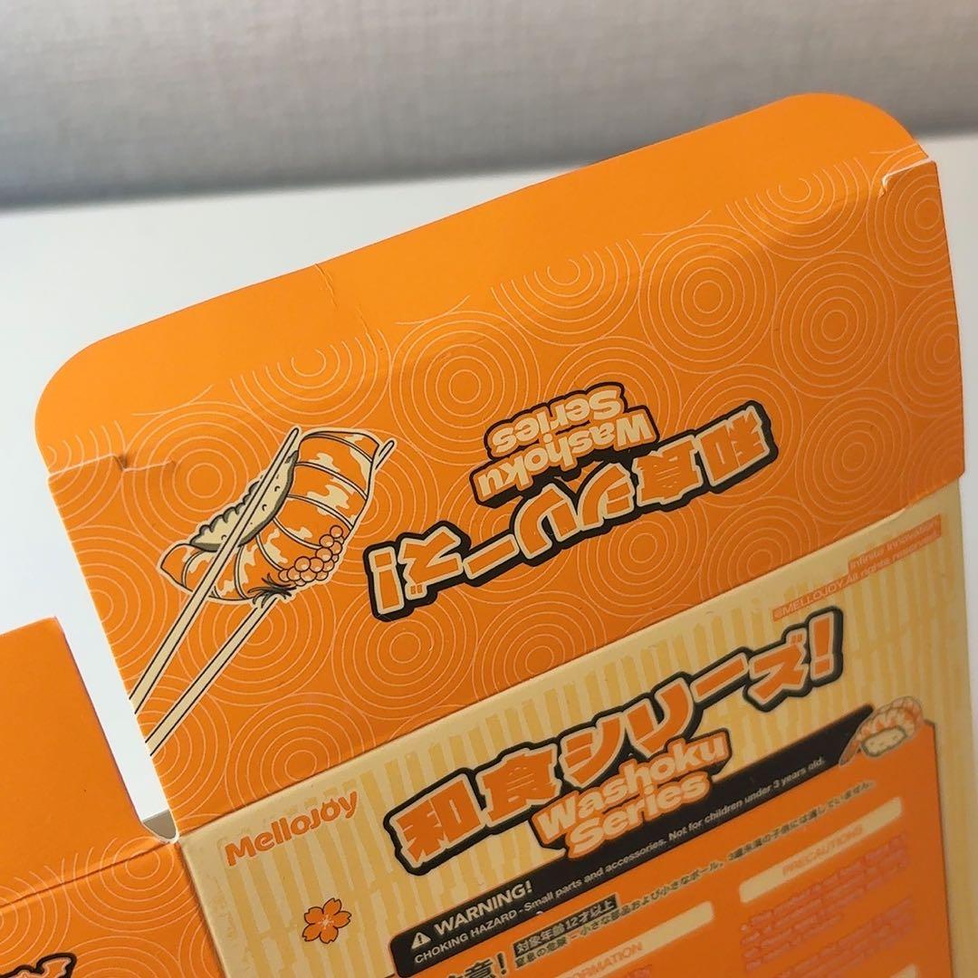 い*す様 MelloJoy とんかつ 和食 サクサク メロジョイ スクイーズ　初