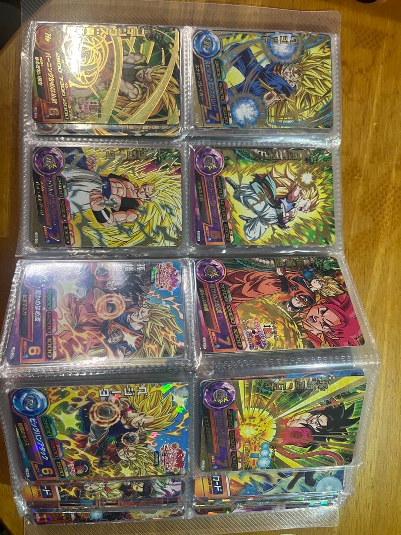 スーパードラゴンボールヒーローズカード ハイレア100枚以上コレクション＋おまけ
