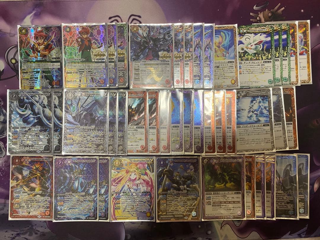 光導デッキ　バトスピ　バトルスピリッツ　24時間以内発送　スリーブ付き