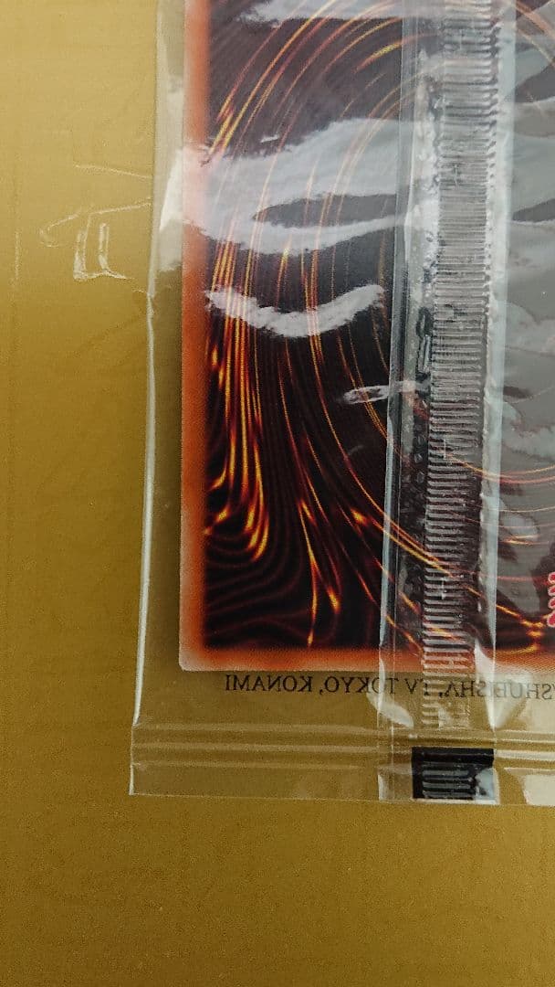 アディダス 遊戯王 ADI2000 ダーク(ブラック)マジシャン 靴無