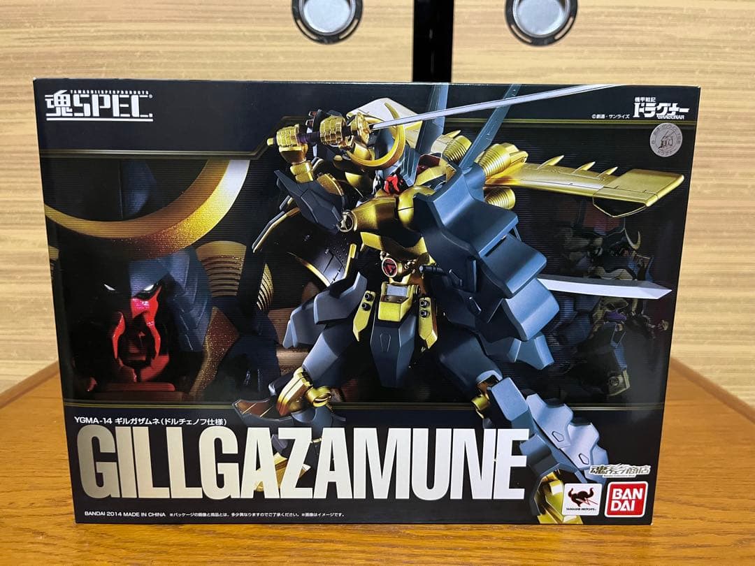 BANDAI 魂SPEC ギルガザムネ