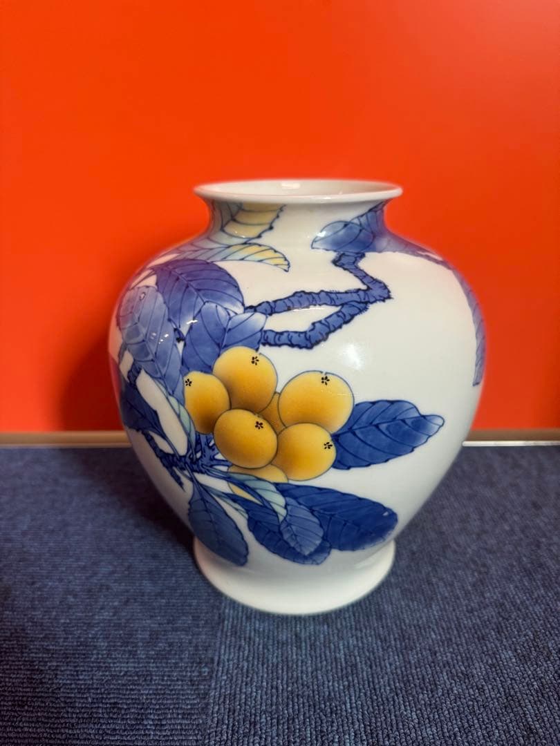 1954 深川製磁　枇杷文　花瓶　時代物