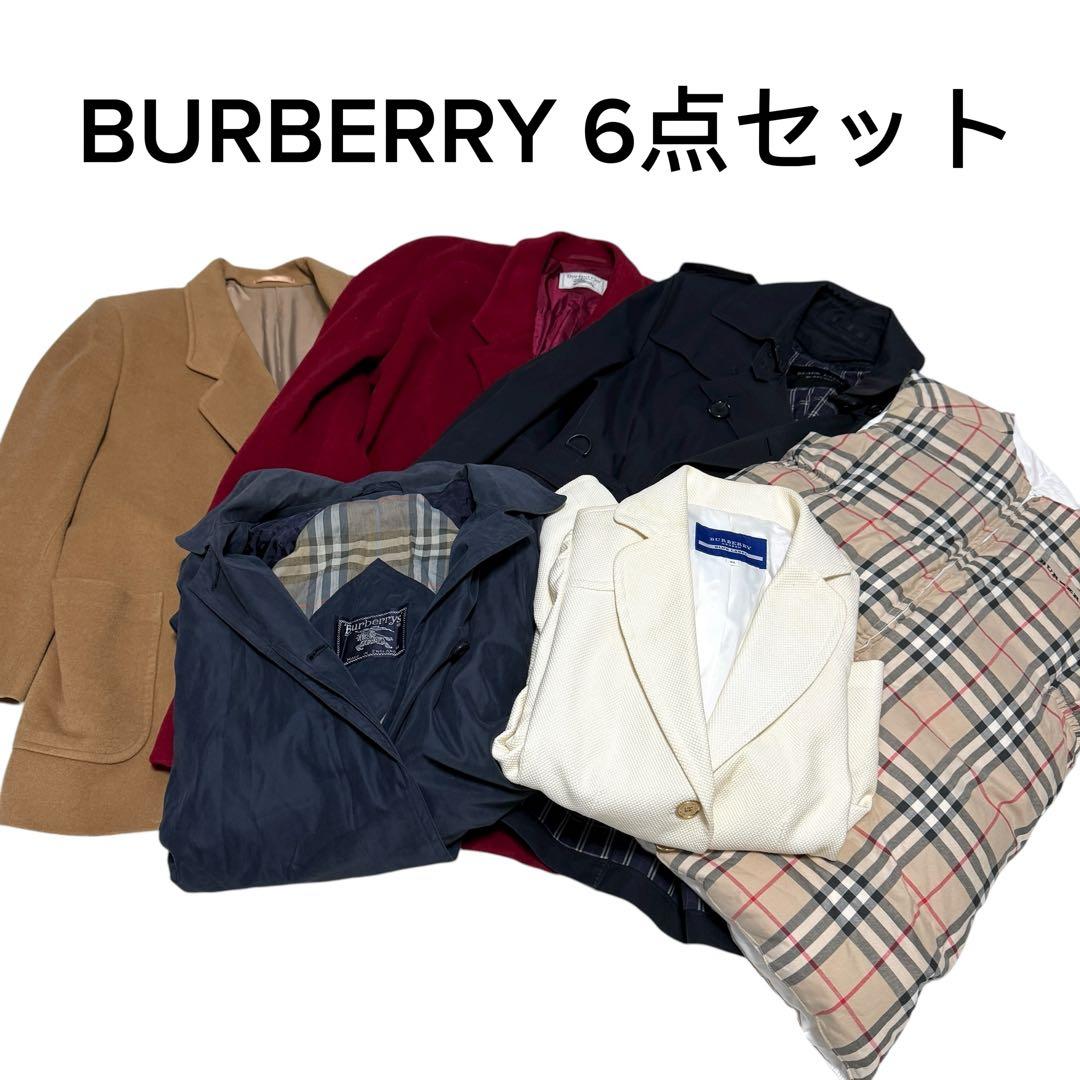 6点セット　バーバリー　カシミヤ混　トレンチコート　ダウンベストチェスターコート