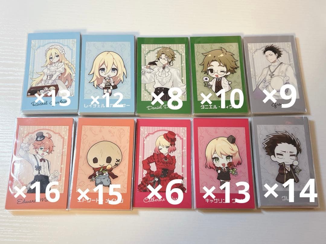 真田まこと展 インスタントフォト風カード セット