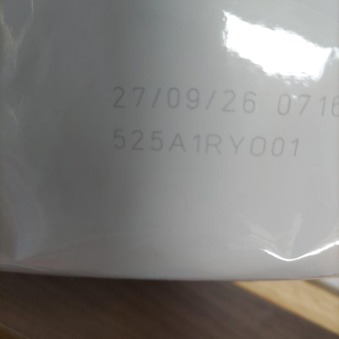 ロイヤルカナン低分子プロテイン小型犬用3kg