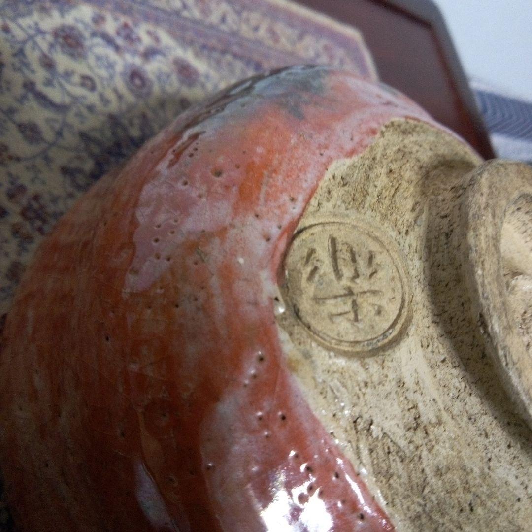 楽焼　赤楽茶碗　　抹茶茶碗