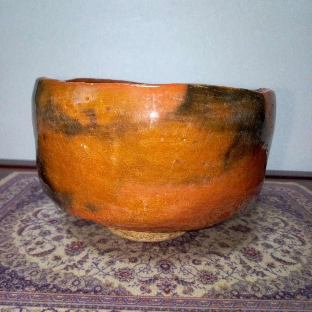 楽焼　赤楽茶碗　　抹茶茶碗