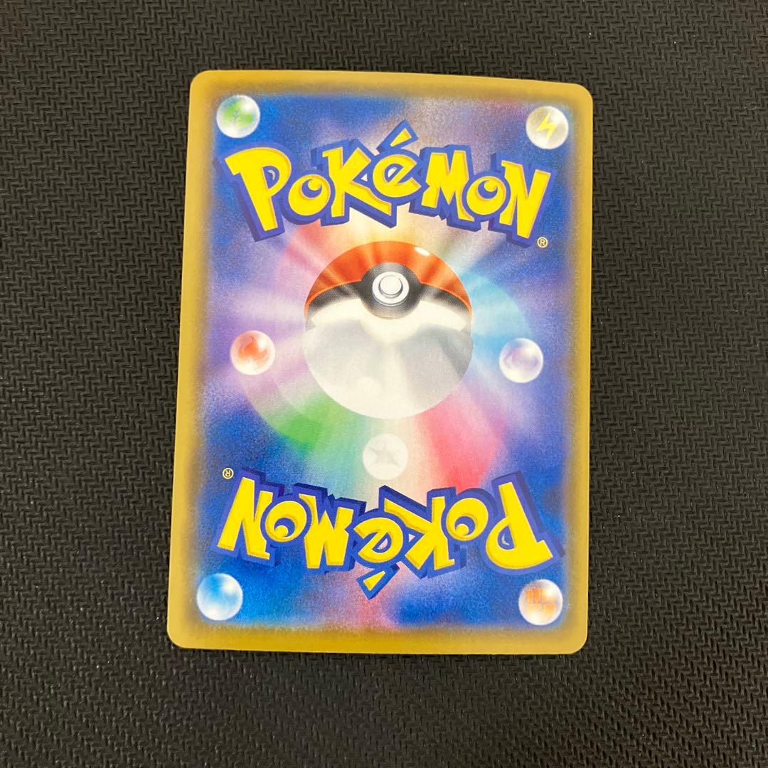 ケンタ ミュウur 25th