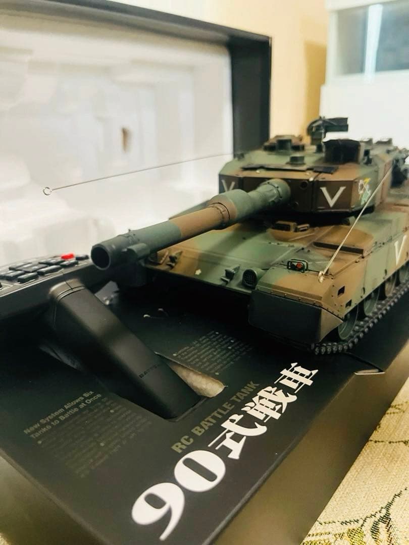 新品東京マルイ90式戦車 RCバトルタンク