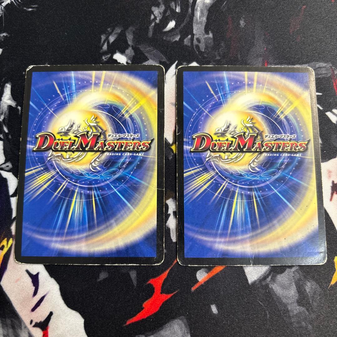 デュエルマスターズ　シークレット