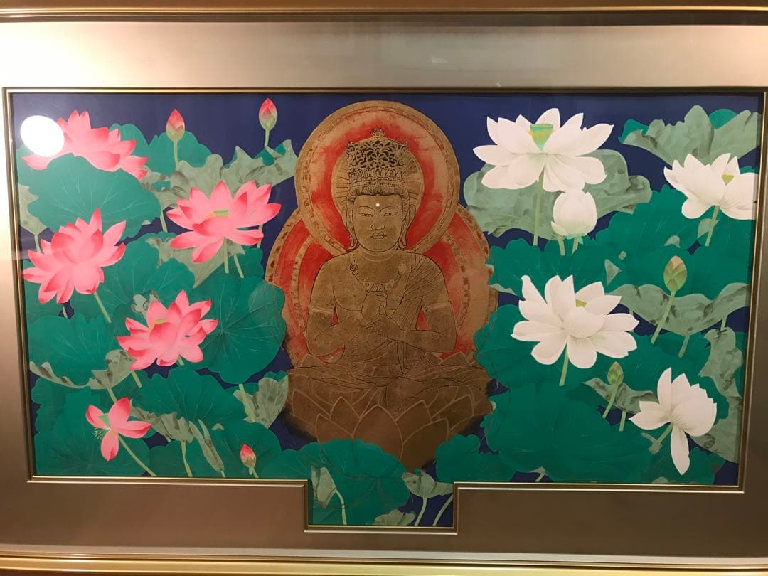 中島千波「大日如来蓮池図」リトグラフ＋エンボス技法　直筆サイン・作品証明シール有