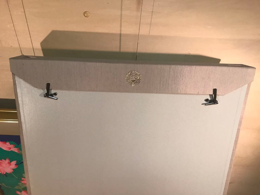 中島千波「大日如来蓮池図」リトグラフ＋エンボス技法　直筆サイン・作品証明シール有