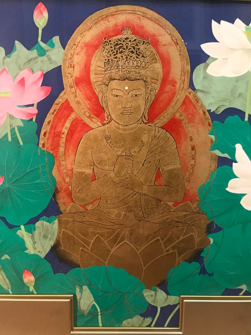 中島千波「大日如来蓮池図」リトグラフ＋エンボス技法　直筆サイン・作品証明シール有