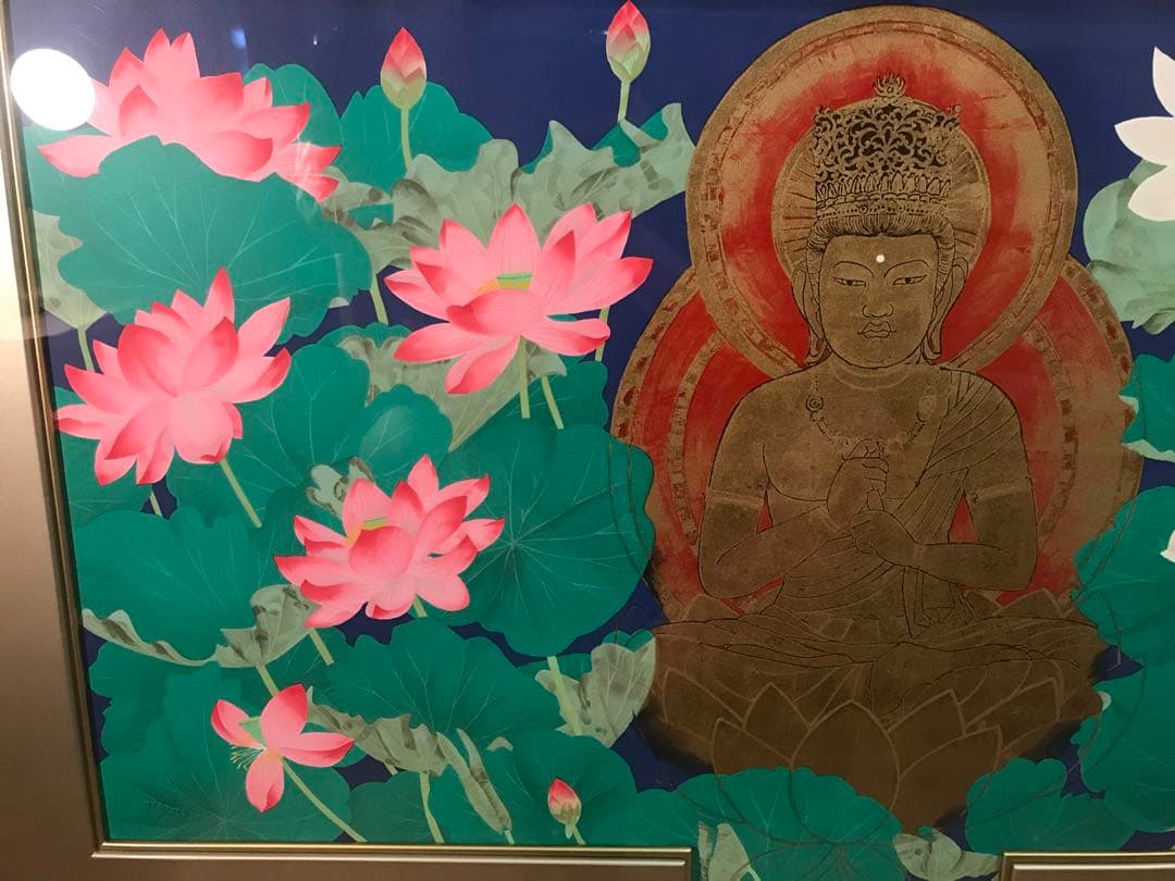 中島千波「大日如来蓮池図」リトグラフ＋エンボス技法　直筆サイン・作品証明シール有