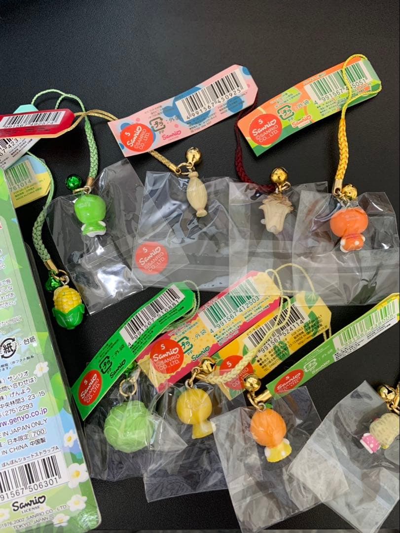 ハローキティ 根付 野菜 果物 17点セット