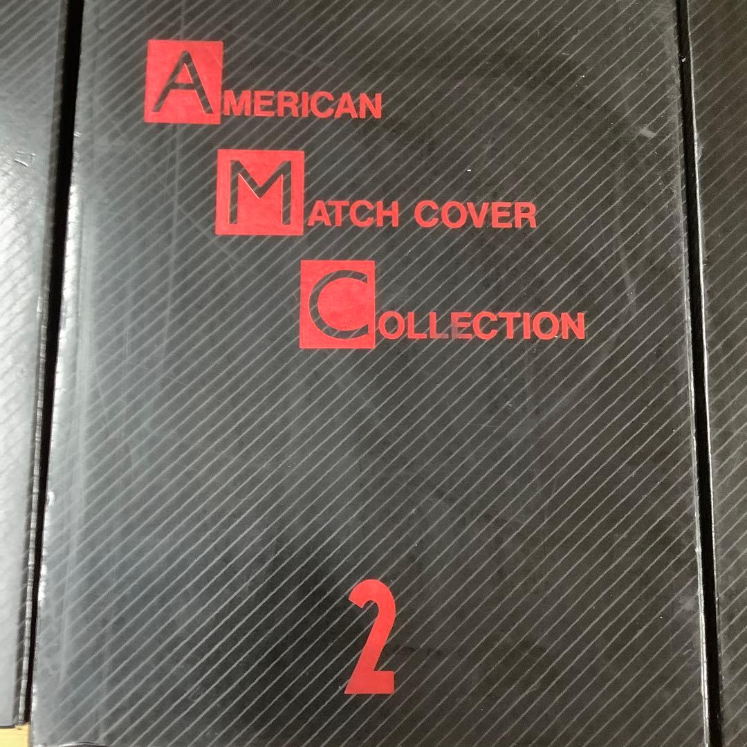 アメリカンブックマッチのコレクションのレプリカです。