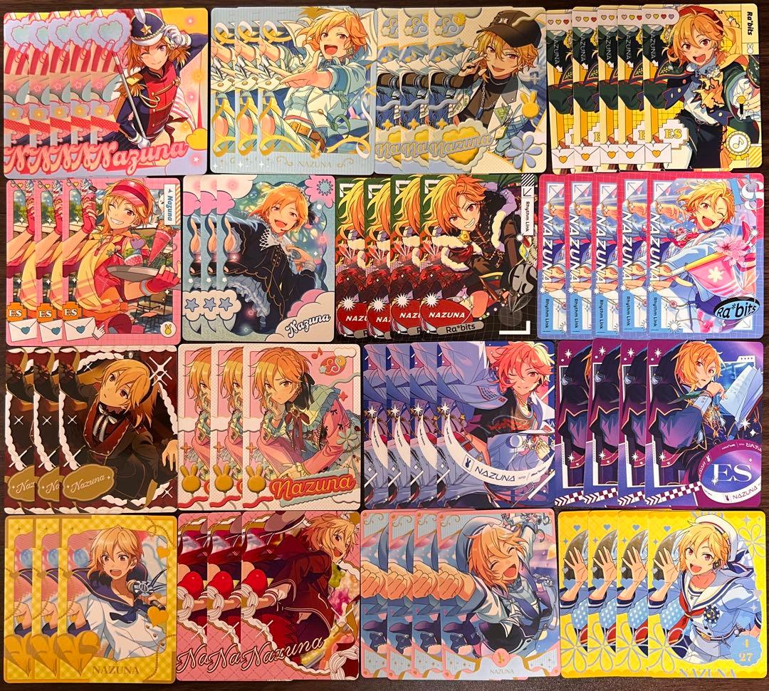 あんスタ OnlyCollections 仁兎なずなWith ThanX 59点