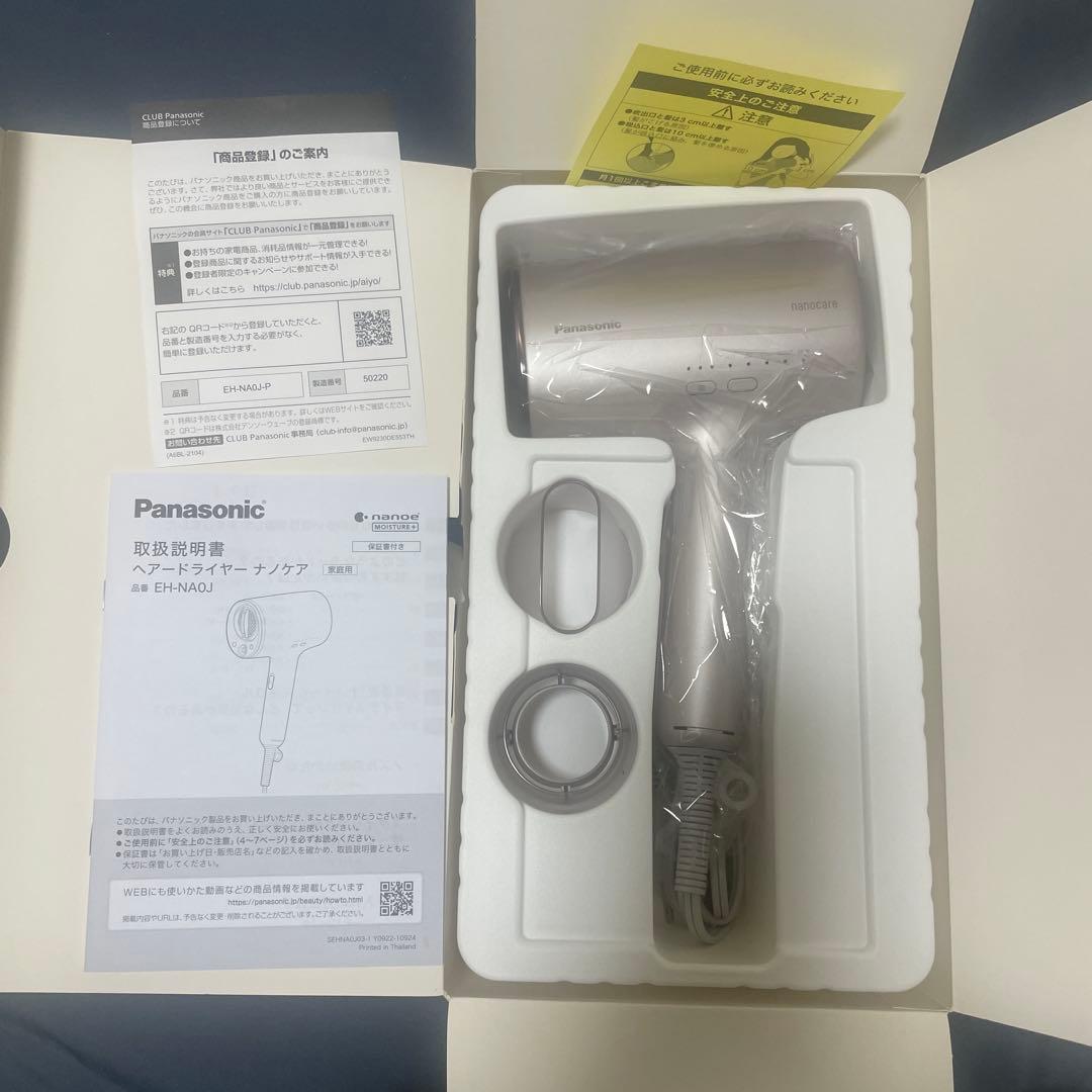 Panasonic EH-NA0J-P PINKヘアードライヤーナノケア
