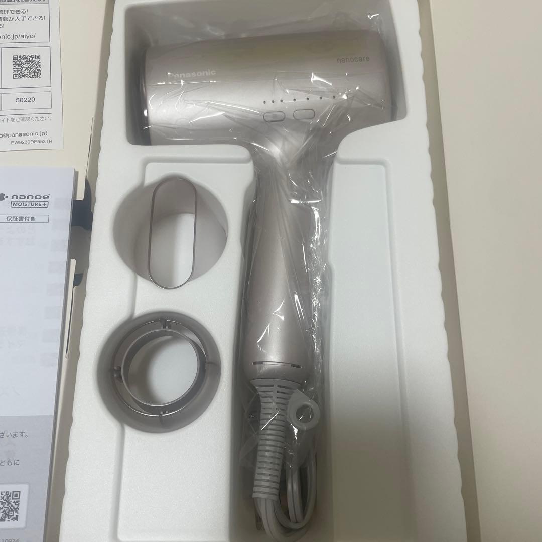 Panasonic EH-NA0J-P PINKヘアードライヤーナノケア