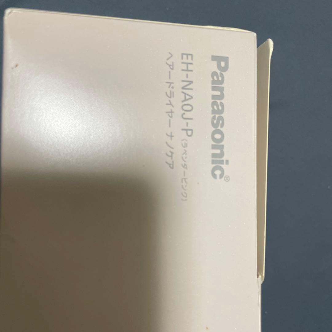 Panasonic EH-NA0J-P PINKヘアードライヤーナノケア