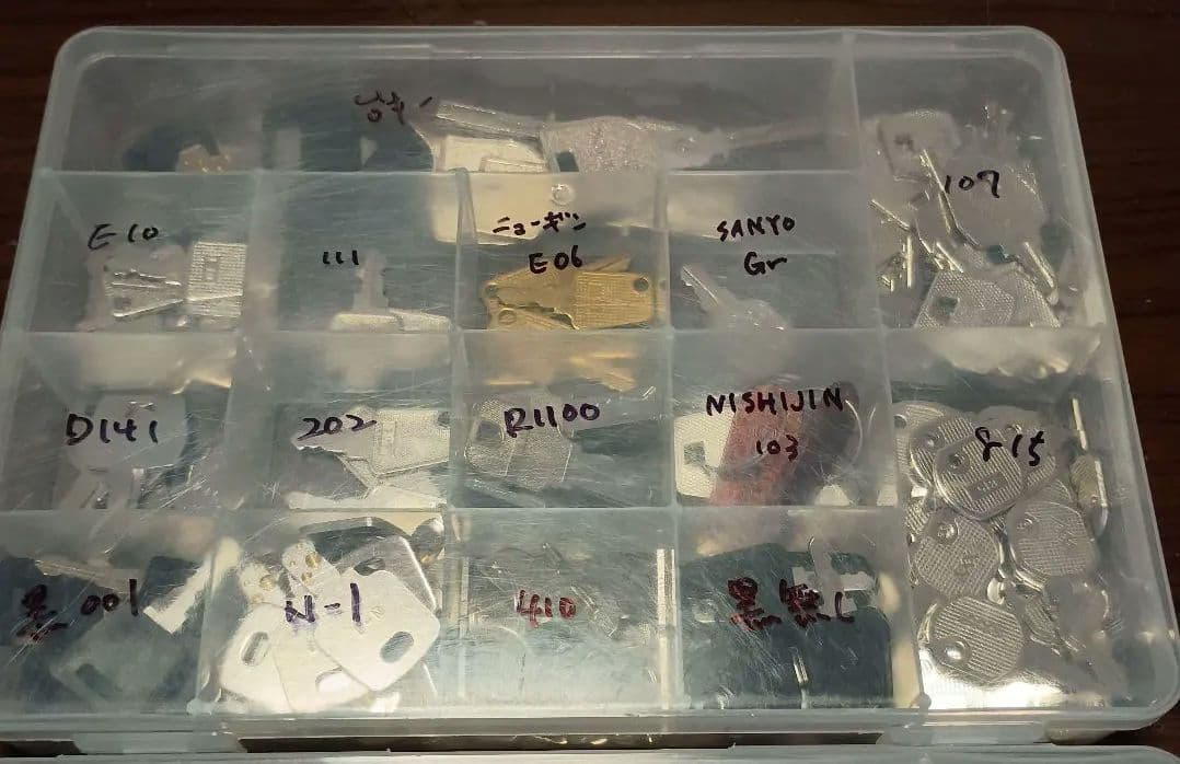 設定キー　レア台キー　まとめ182本 バラOK！