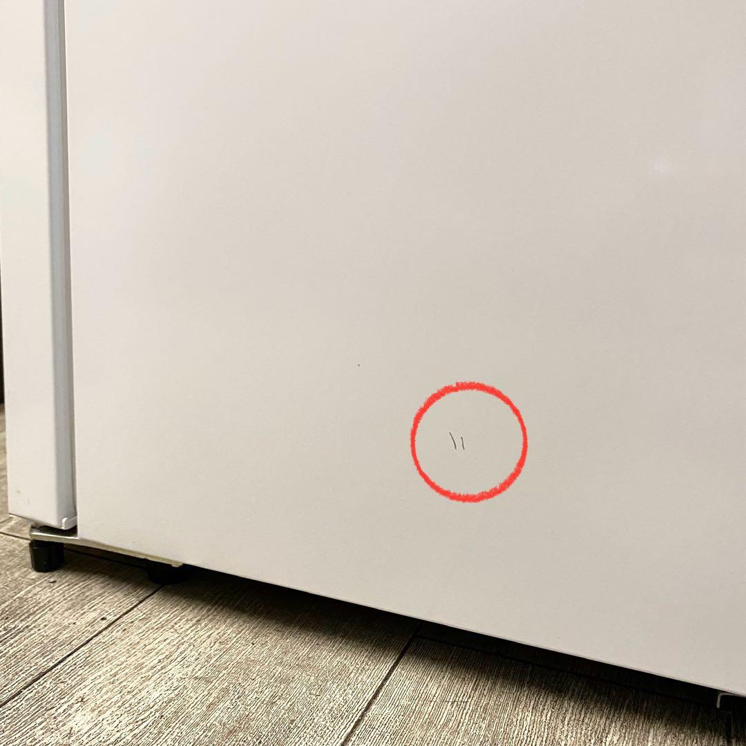 ワンルームや事務所などにおすすめ！重宝する2ドア！冷蔵庫95L