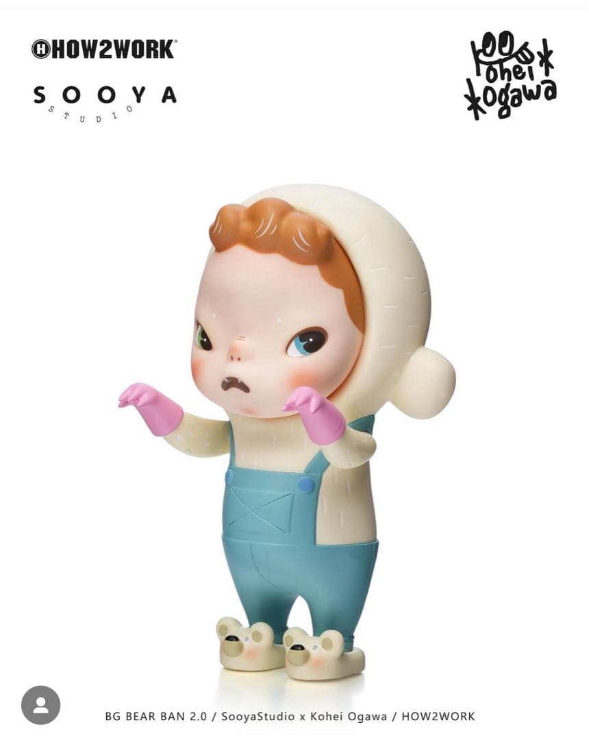 その他 SooyaStudio BG BEAR BAN 2.0 HOW2WORK