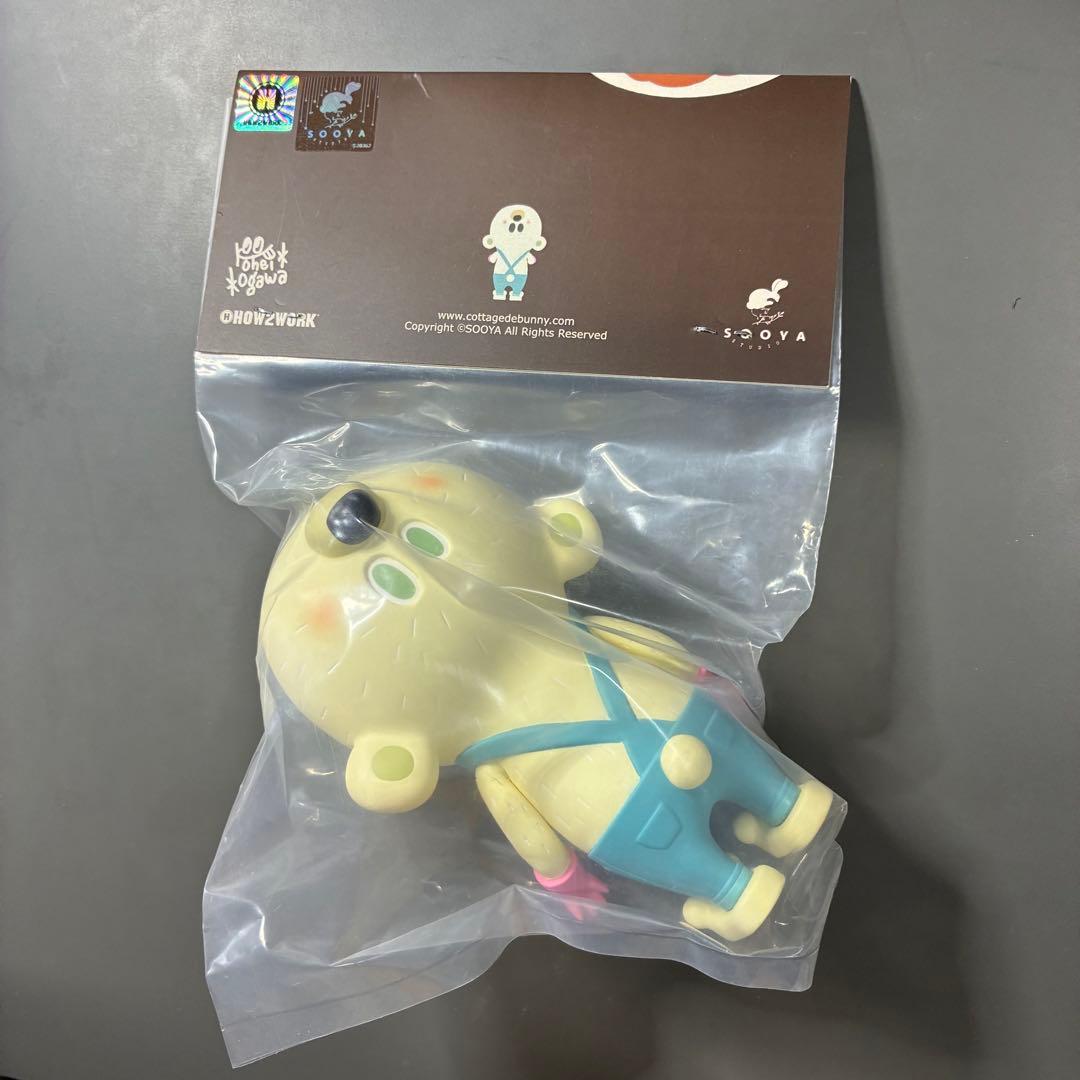 その他 SooyaStudio BG BEAR BAN 2.0 HOW2WORK