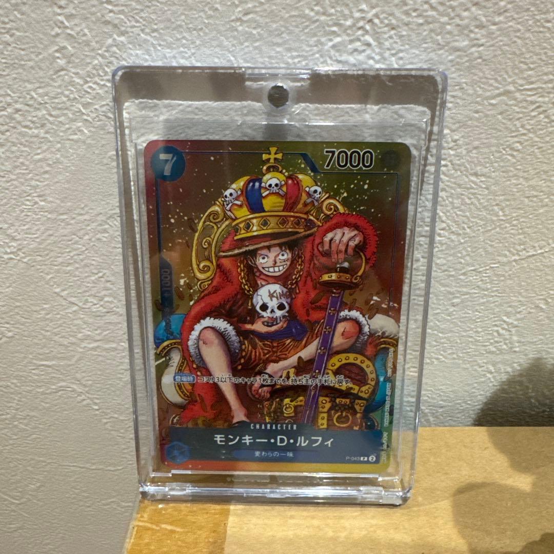 ワンピース ルフィ フィギュア 王冠付き