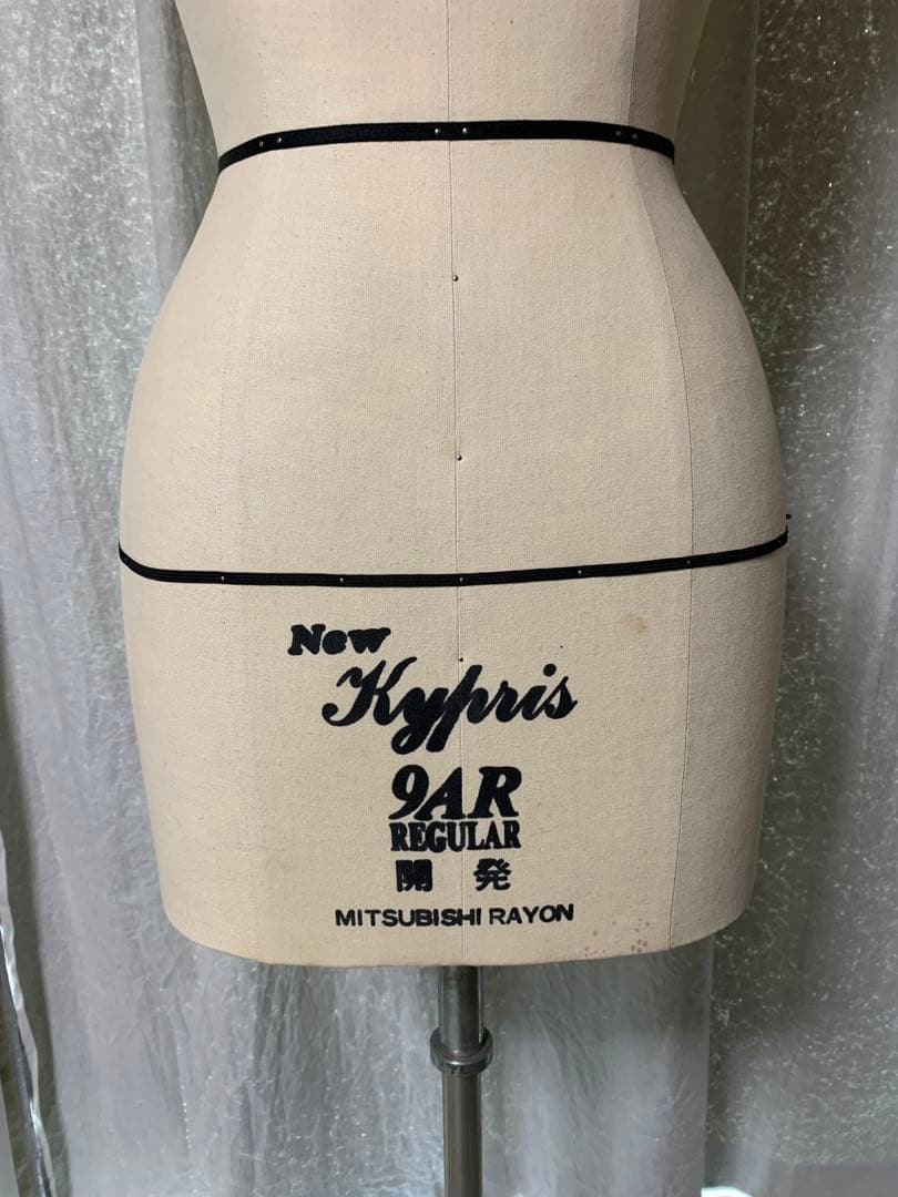 new Kypris ニューキプリス 9AR