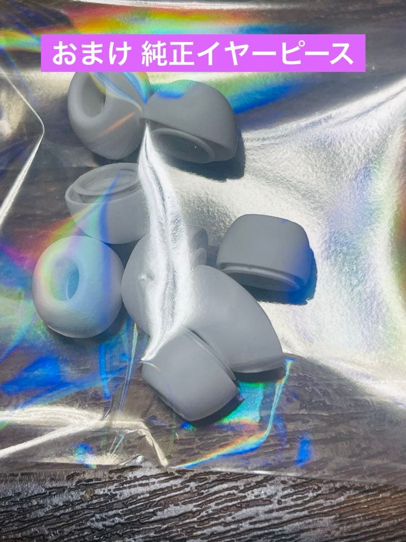 Apple純正 AirPods Pro 本体 初代 (第一世代)