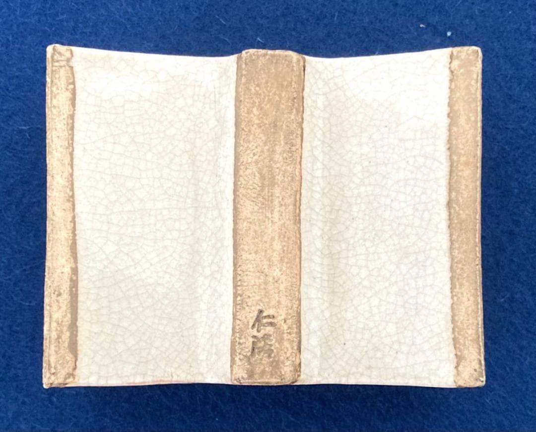 京焼 香合 香道具 仏具 古道具 仁清印有り：時代物 骨董