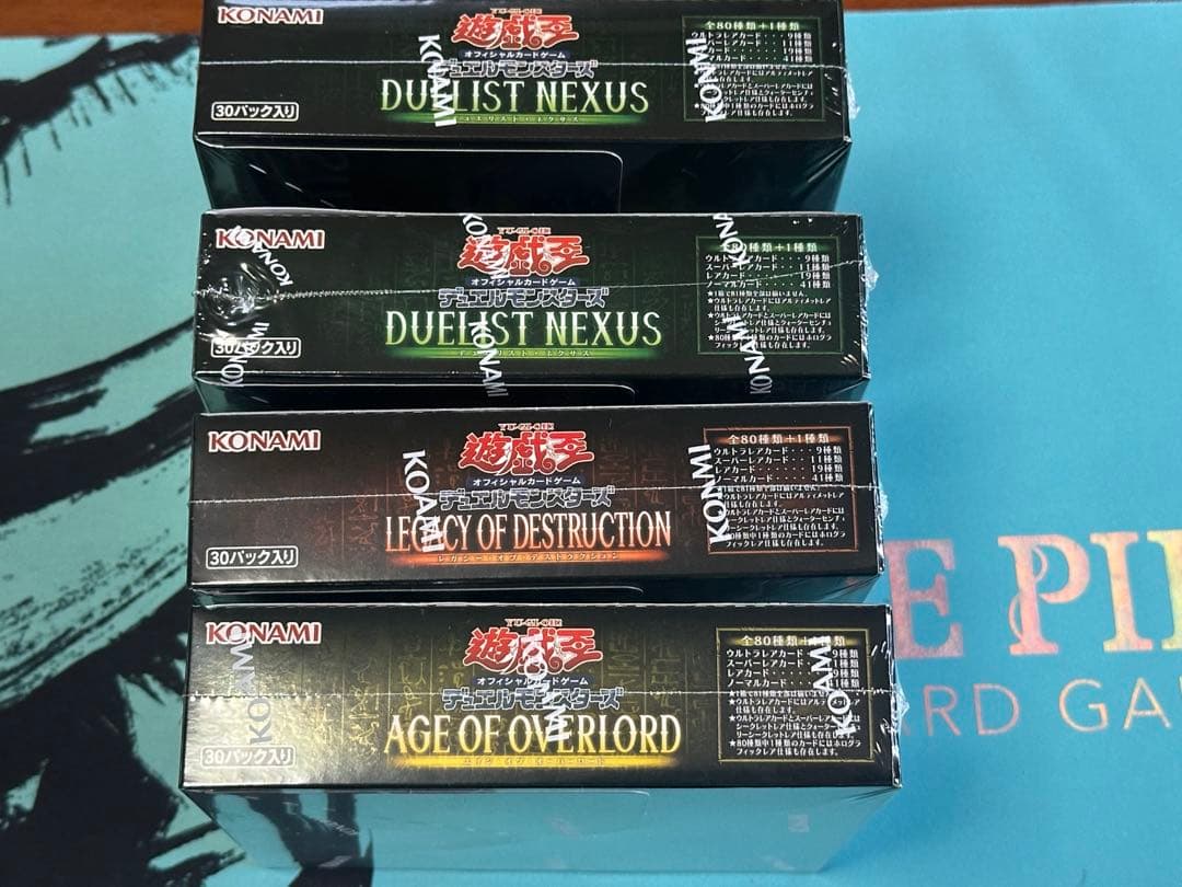 【遊戯王】 新品未開封合計4BOX