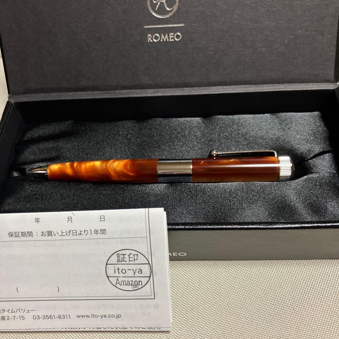 伊東屋ロメオ3イタリアンアンバー 太軸