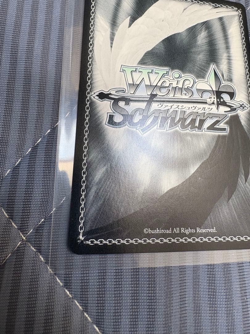 ヴァイスシュヴァルツ　Merry 樋口円香　SSP サイン入り　シャニマス