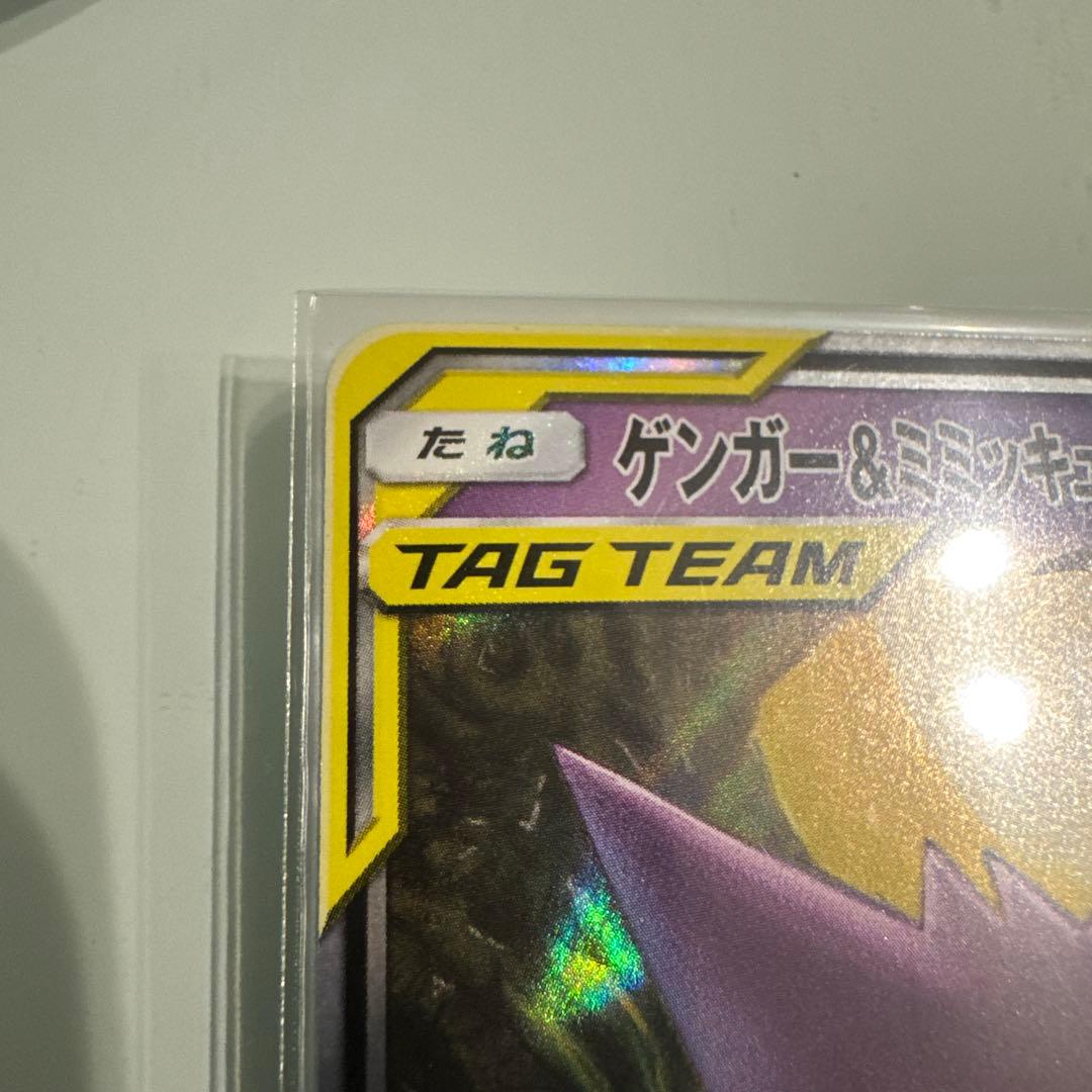 S*a様 引退品 ポケモンカード GX EX 古い ポケカ まとめ コレクション