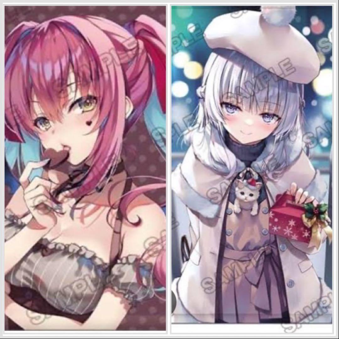 よう実　タペストリー 14点