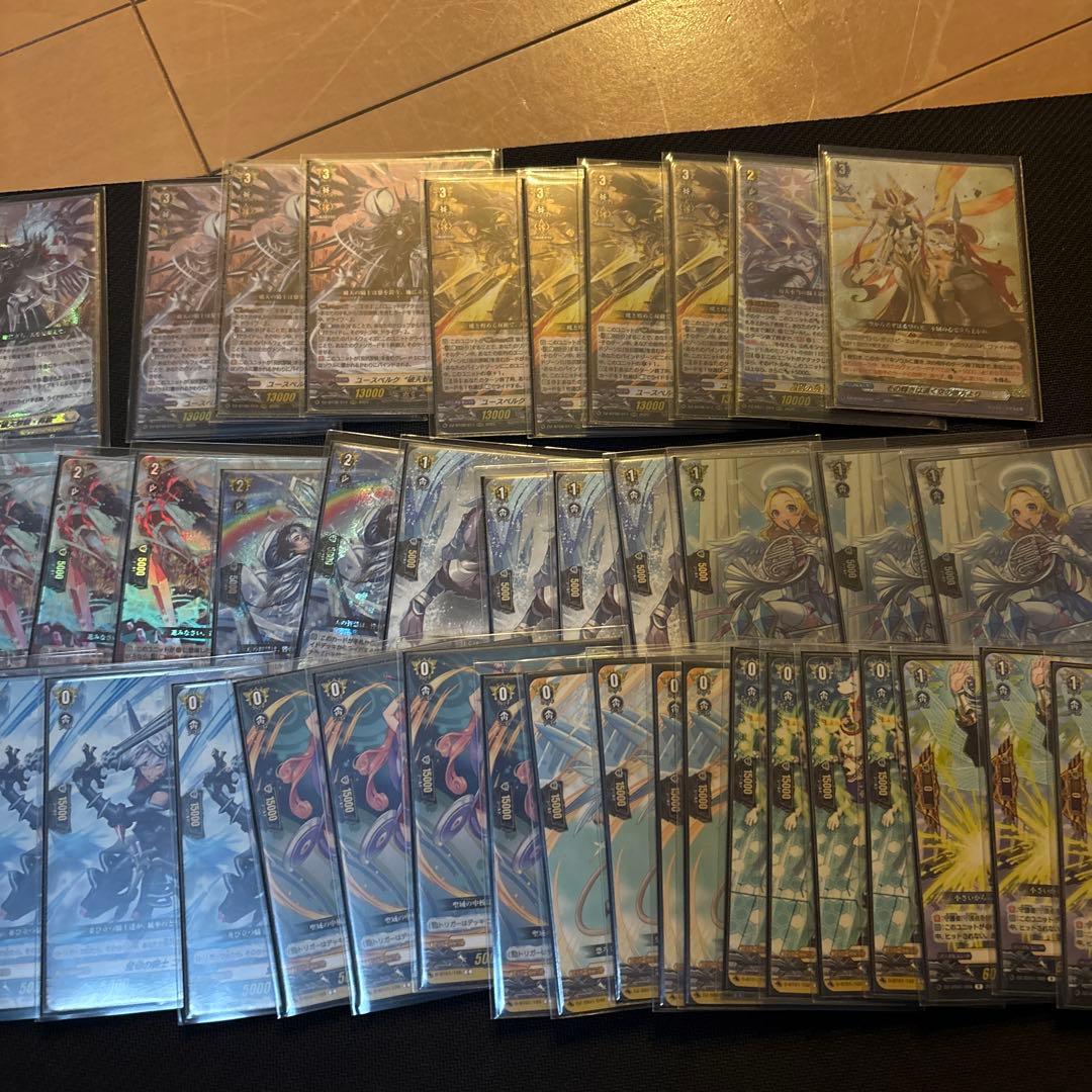 カードファイト!! ヴァンガード トレーディングカードセット　ユースベルクデッキ