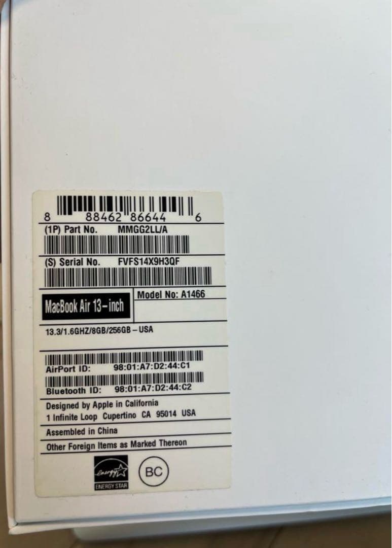 MacBook Air シルバー USキーボード 充電器付