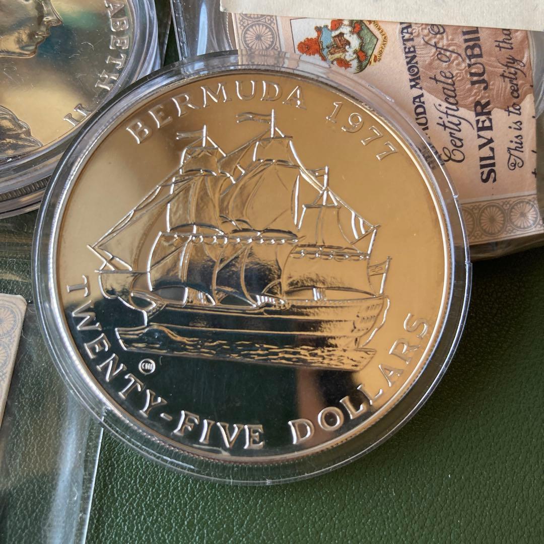 バミューダ 1977年 大型記念銀貨 3枚セット