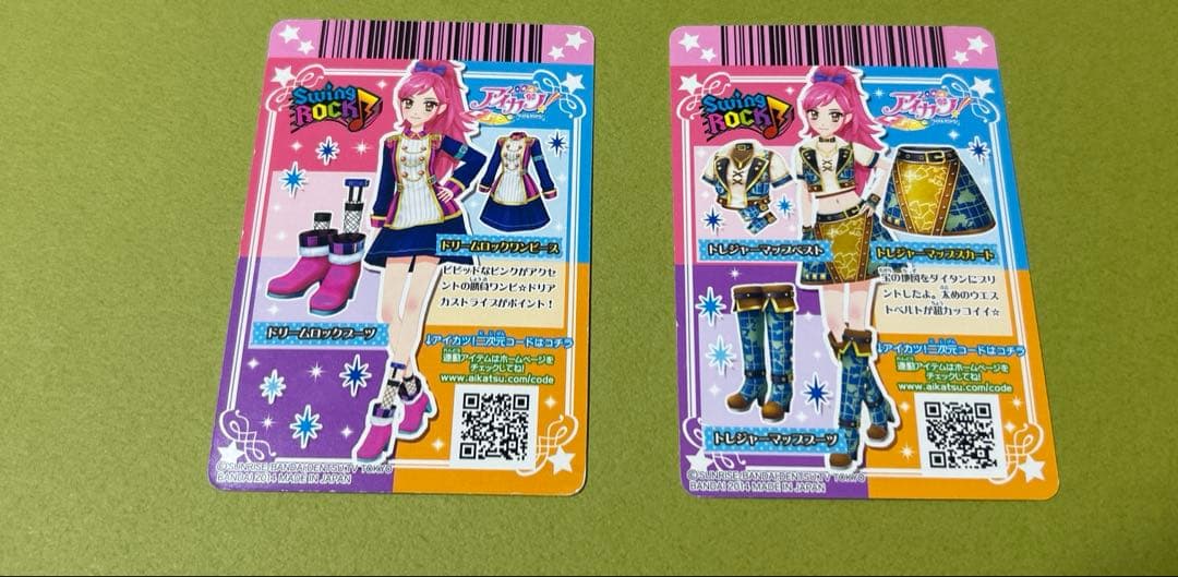 アイカツ　音城セイラ　Swing ROCK ほか　13枚