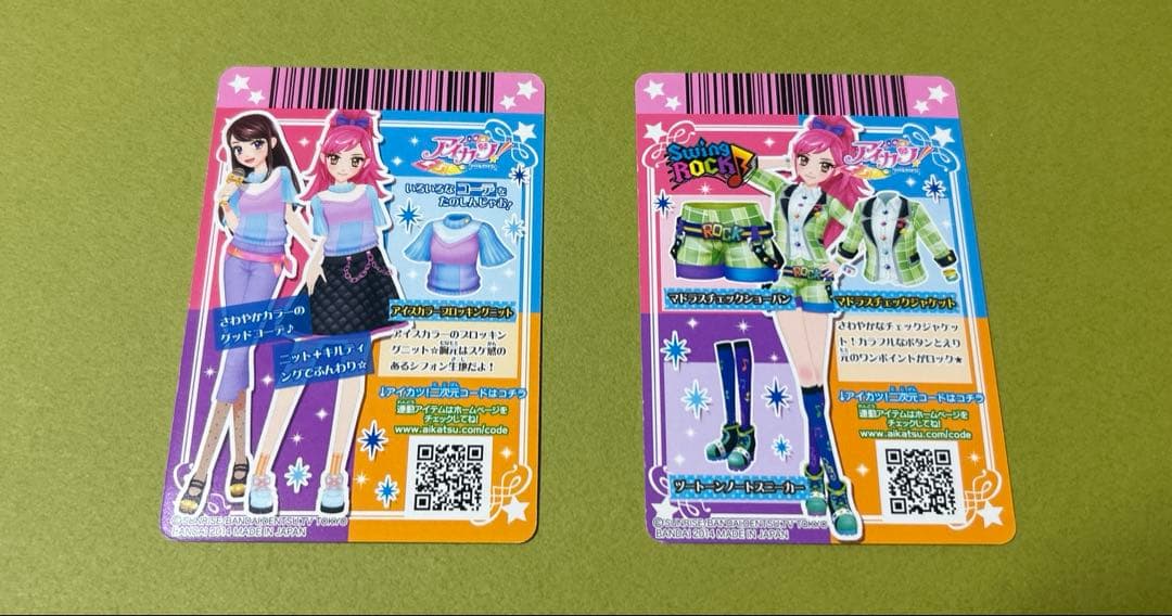 アイカツ　音城セイラ　Swing ROCK ほか　13枚